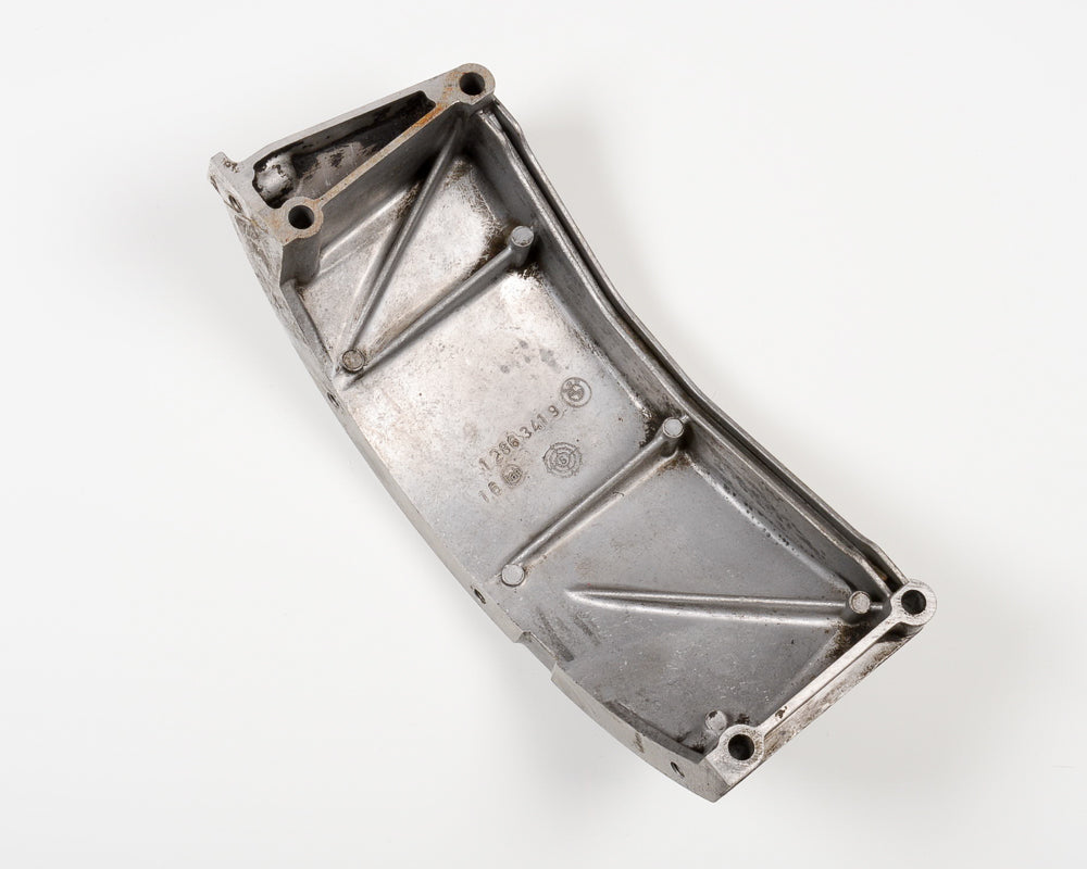 BMW E30 Engine Oil Pan Reinforcement Bowl Transmission Bowl 11141286342